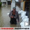 Фото: Невреме у Србији