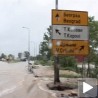 Више градова и општина без струје