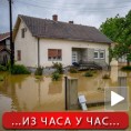 Поплаве у Србији, критично у Убу 