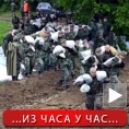 Шабац, стагнира водостај Саве