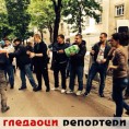 Гледаоци репортери (18. мај 2014)