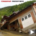 Фото: Поплаве - борба се наставља