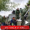 Битка за Костолац, ојачавање насипа