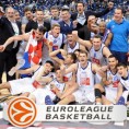 Бертомеу: Цибона ће испунити услове, или неће играти!