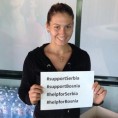 Тениски савез Србије покренуо акцију помоћи
