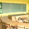Нормализација наставе тамо где је могуће