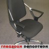 Гледаоци репортери (19. мај 2014)