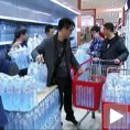 Тржишна инспекција проверава цене