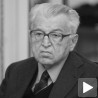 Преминуо Добрица Ћосић