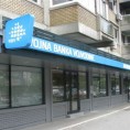 Оптужница за РБВ на поновном преиспитивању