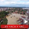 Нови поплавни талас прети Обреновцу