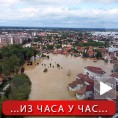Нови поплавни талас прети Обреновцу