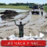 Ојачавање насипа уз Саву