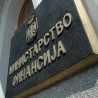 Пореске олакшице за хуманитарне донације