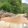Уништени путеви изнад Дрине