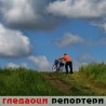Гледаоци репортери (21. мај 2014)