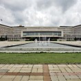 Састанак међународних донатора