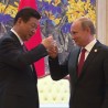 Историјски гасни споразум Русије и Кине