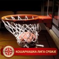Предлог Меге: Вечити директно у финале КЛС