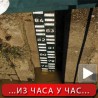Сава опада, повратак у Барич