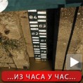Сава опада, повратак у Барич