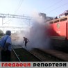 Гледаоци репортери (22. мај 2014)