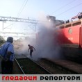 Гледаоци репортери (22. мај 2014)