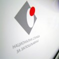 НСЗ нуди послодавцима кадрове за санацију