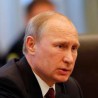 Принц Чарлс пореди Путина са Хитлером