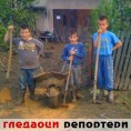 Гледаоци репортери (23. мај 2014)