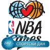 НБА лига помаже угроженима у поплавама