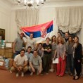 Српска заједница освестила британску јавност