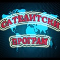 Кроз Србију: Поморављу у походе