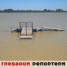 Гледаоци репортери (24. мај 2014)
