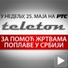 "Телетон" за поплављену Србију