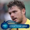 Шок у Паризу, Вавринка елиминисан!