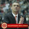 Радоњић: Пораз због лошег првог полувремена