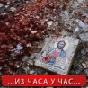 Ратни дани у Доњецку