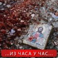 Ратни дани у Доњецку