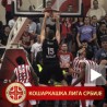 Партизану трилер у Железнику
