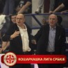 Вујошевић: Заслужена победа!