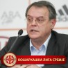 Човић: Срам вас било Душко Вујошевићу!