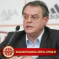Човић: Срам вас било Душко Вујошевићу!