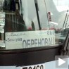 Редован аутобуски саобраћај у Обреновцу