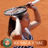 Ерани зауставила Јелену, Зики и Нестор испали
