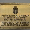Одбор: Изменити закон о Агенцији