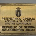 Одбор: Изменити закон о Агенцији