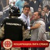 Партизан: Новац од казни уплатити као помоћ