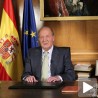 Хуан Карлос абдицира у корист свог сина