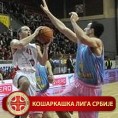 Мега преокретом до трећег места, победе вечитих